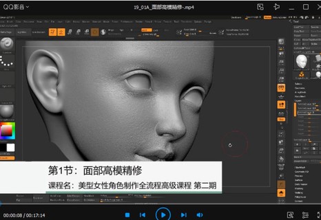 cavan美型第二期