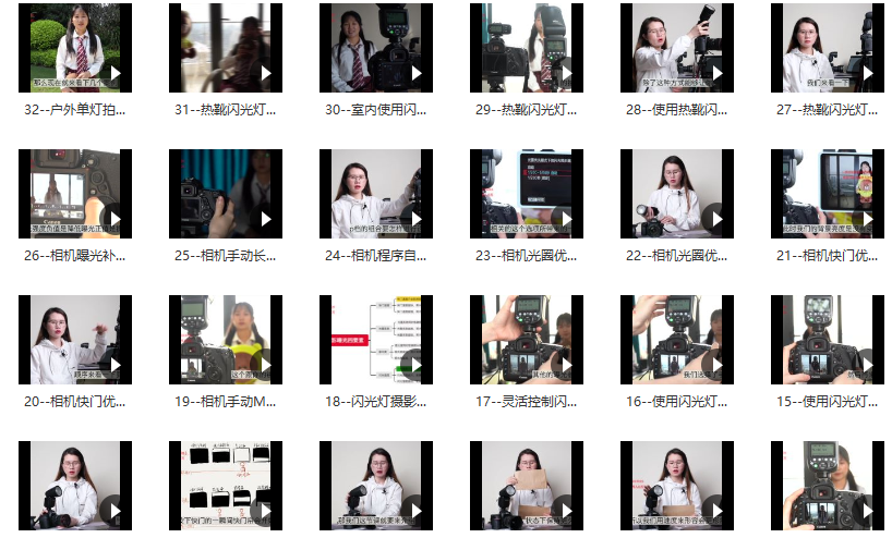 宋大大熱靴燈單燈人像課百度網盤