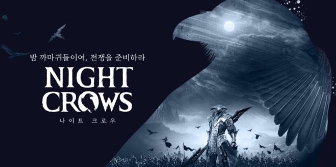 最新【夜鴉】游戲變現(xiàn)項目：單機日收益200-400，無腦掛機百度網(wǎng)盤