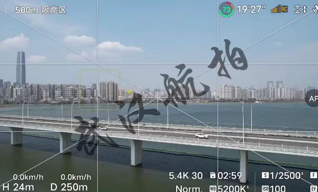 武漢航拍實戰心得百度網盤