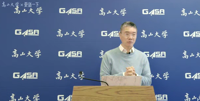 吳軍《吳軍?重新審視硅谷》百度網(wǎng)盤