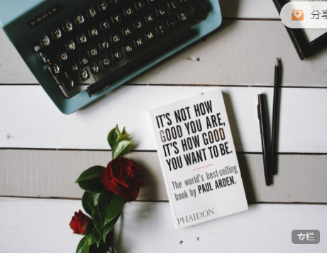 穎丹·講好故事得人心 故事課訓練營第二期百度網盤