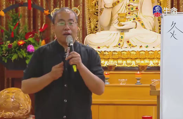 《讓艾傳出去-中醫(yī)艾灸的保健之道》范長(zhǎng)偉百度網(wǎng)盤