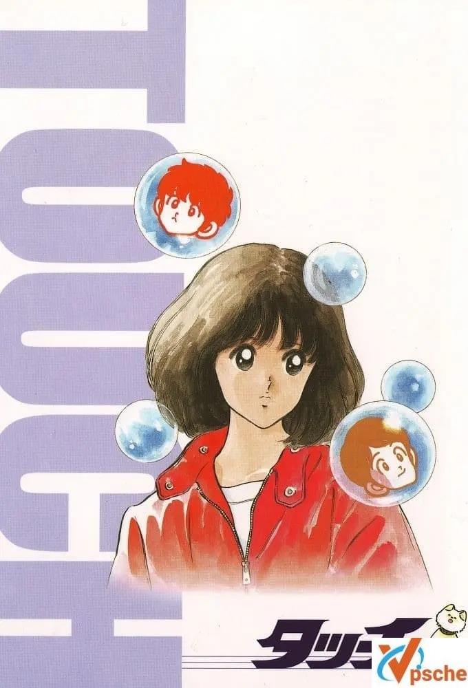 [動漫劇集]動漫《棒球英豪/鄰家女孩/棒球小子/Touch(1985)》全101集高清國日雙語中字合集[MKV/110.03GB]百度云網盤在線分享+阿里云網盤分享在線