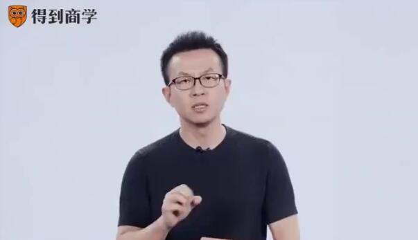 蘇峻《怎樣打造爆款產(chǎn)品》百度網(wǎng)盤