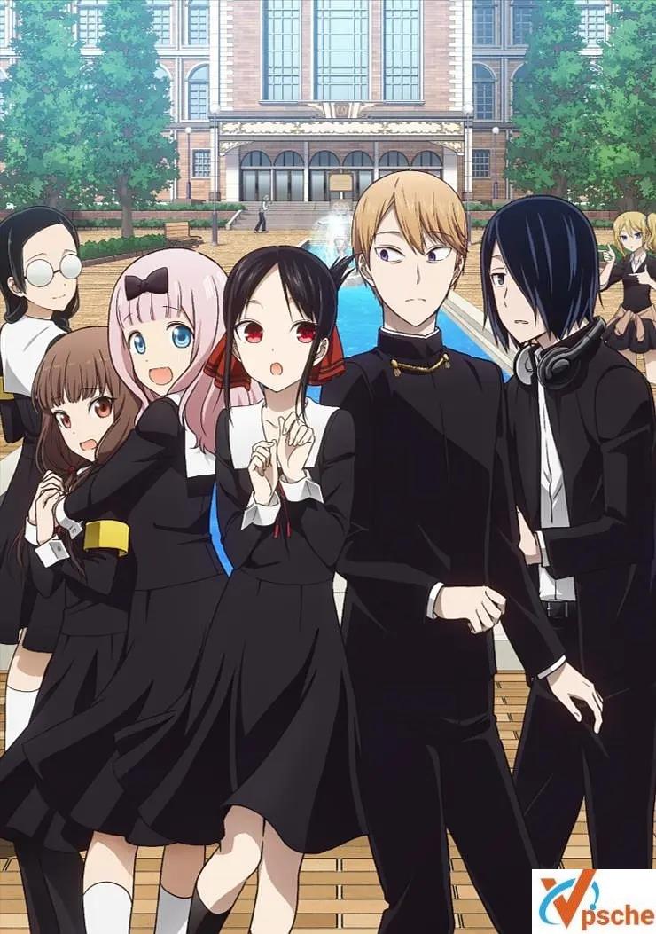 [動漫劇集]2022日本動畫《輝夜大小姐想讓我告白 天才們的戀愛頭腦戰》第二季全24集+百度網盤在線分享[MP4]