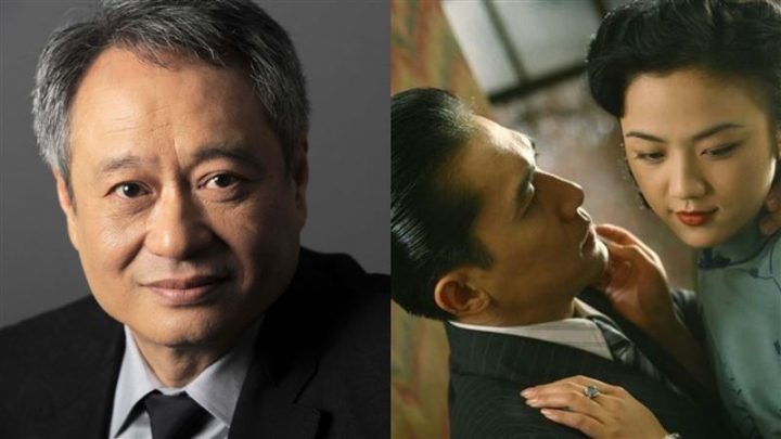 2007電影《色戒》百度云網(wǎng)盤資源「BD1080P/3.6G-MP4高清無(wú)刪減版」完整版分享-1