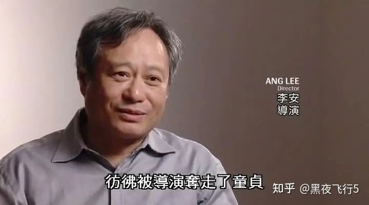 2007電影《色戒》百度云網(wǎng)盤資源「BD1080P/3.6G-MP4高清無(wú)刪減版」完整版分享-4