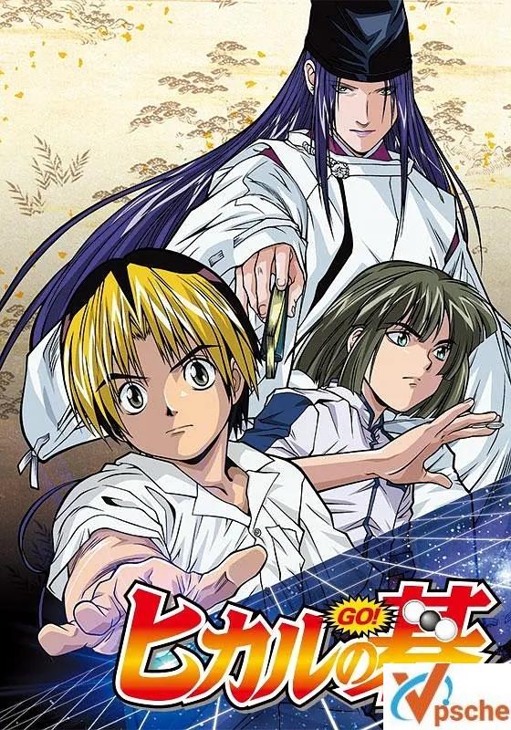 [動漫劇集]日本動漫《棋魂》[1-75集+1SP][雙語音軌+中文軟字幕][MKV/89.16GB]百度云網(wǎng)盤在線