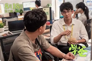 學爸在線完整版免費高清百度網盤資源分享插圖 學爸在線完整版免費高清百度網盤資源分享插圖