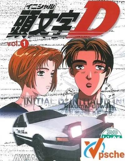 [動漫劇集]日本動漫《頭文字D/Initial D》全六季+新舊劇場版國日語中字合集[MKV/91.02GB]百度云網盤分享在線+阿里云網盤分享在線