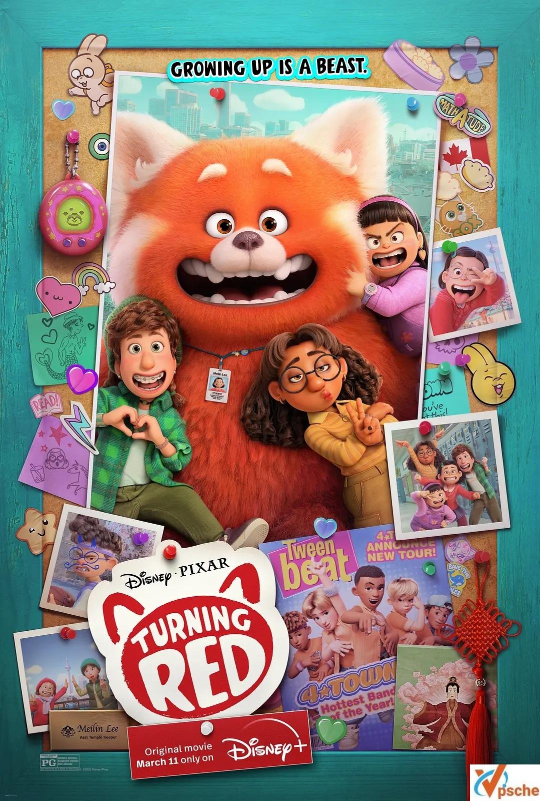 [動漫劇集]2022動畫《青春變形記》第一季1080P臺粵英三語+官方中字+阿里云網盤在線分享[MP4/MKV]