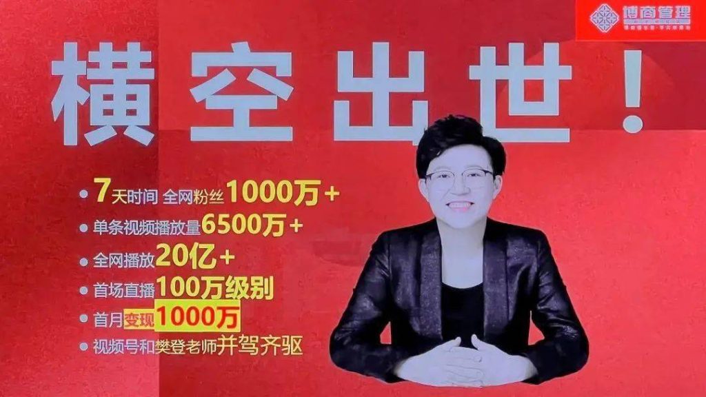 張琦18套課程合集打包百度網盤插圖 張琦18套課程合集打包百度網盤插圖