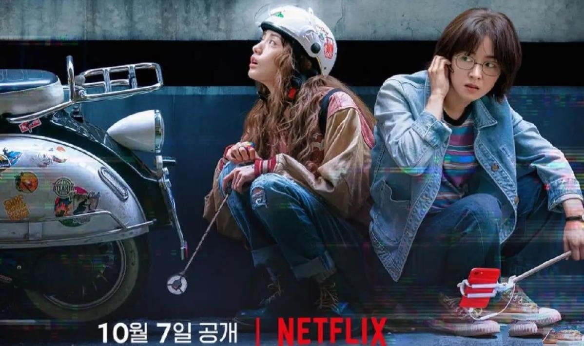 [電視劇]電視劇2022《天外迷蹤》網飛新劇阿里云網盤分享[MP4/9.5G]