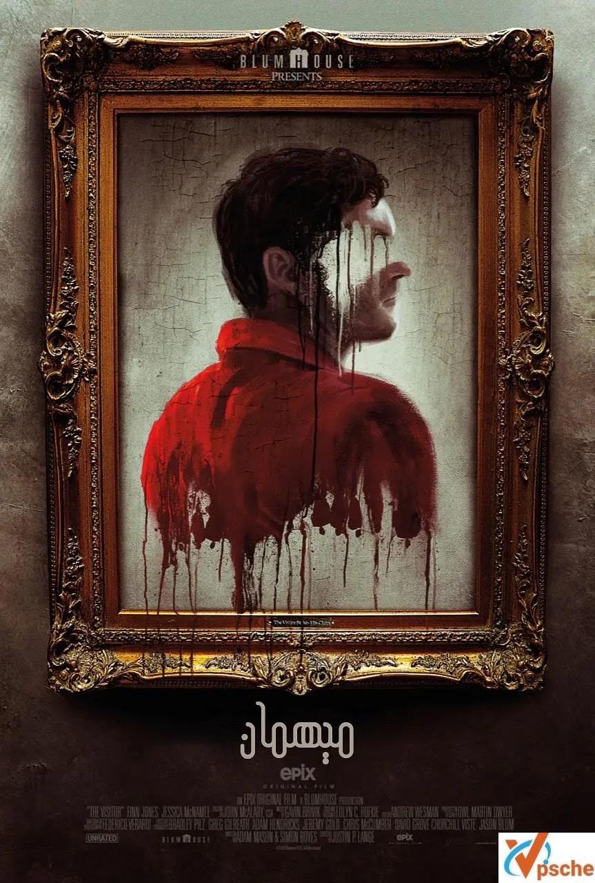 [歐美電影][歐美驚悚電影]《訪客》外掛中英字幕+1080P視頻在線網盤分享[MKV/1.4GB]