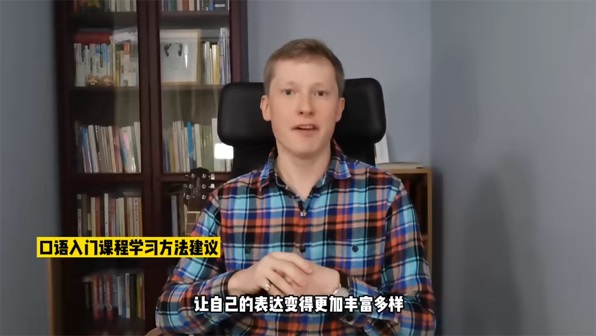 英國小克里零基礎(chǔ)加進階七合一百度網(wǎng)盤