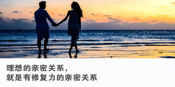 張德芬空間：讓關系重獲新生,在愛里活出自己百度網盤