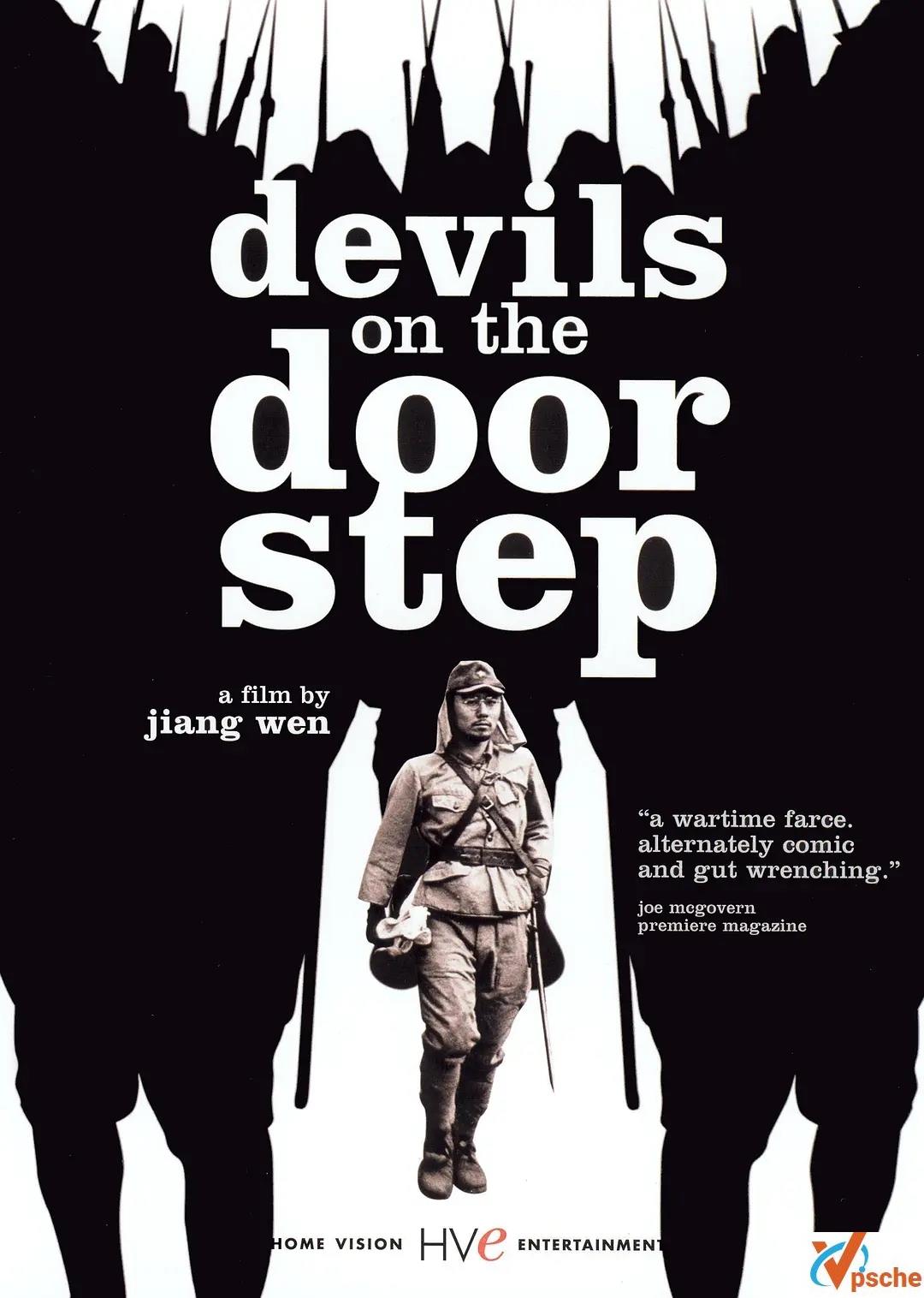 [國(guó)產(chǎn)電影]《鬼子來了》高清國(guó)語(yǔ)中字在線分享視頻+迅雷云網(wǎng)盤分享[MKV/2.59GB]