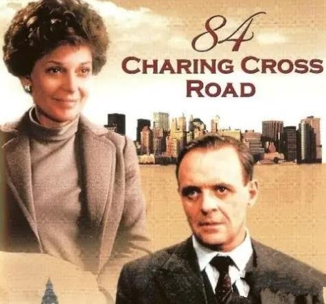 [歐美電影]1987年《查令十字街84號》1080P中字阿里云在線分享[MP4/1.9GB]