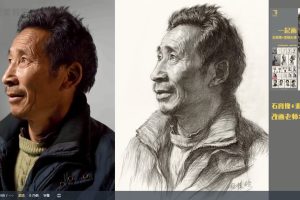 楊慎修《一起畫石膏像+素描頭像》 教學視頻+素材百度網盤