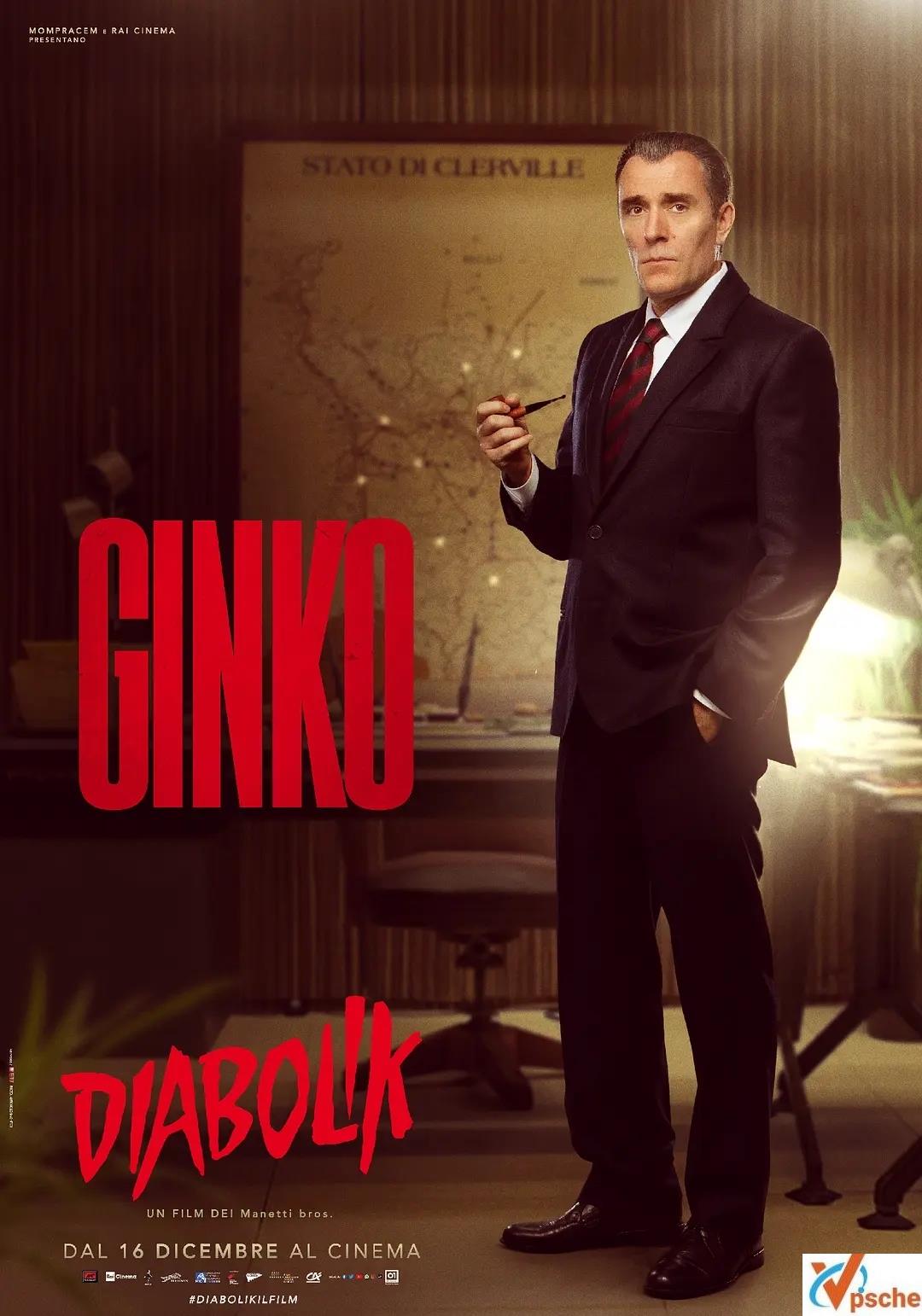 [歐美電影][高分動作犯罪電影]2021《德伯力克》完整版+1080P中英字幕視頻在線+百度云網盤分享[MP4/3.79GB]