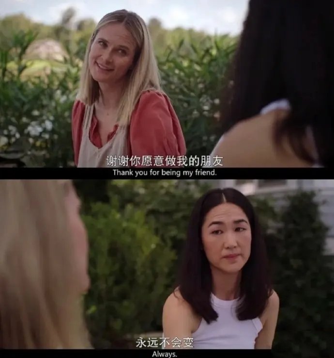 [電視劇]《我變美的那夏天》美劇全集高清資源視頻合集完整版百度云網盤分享[MP4/20.41GB]