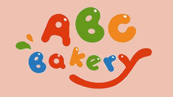 幼兒情景英語《ABC Bakery美語烘焙屋》百度網盤