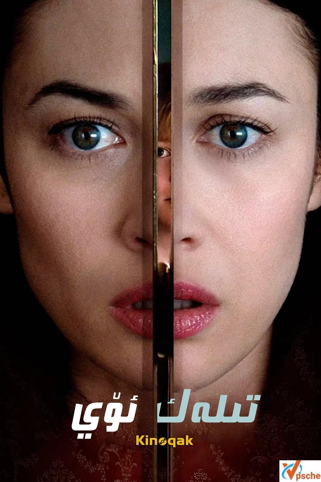 [歐美電影]2019科幻懸疑電影《心愿房間》完整版在線+迅雷分享[MKV/7.65GB][網盤分享]