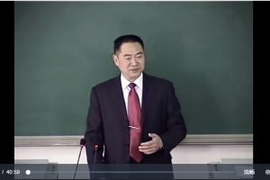 中藥炮制學：胡昌江-成都中醫(yī)藥大學43講百度網(wǎng)盤