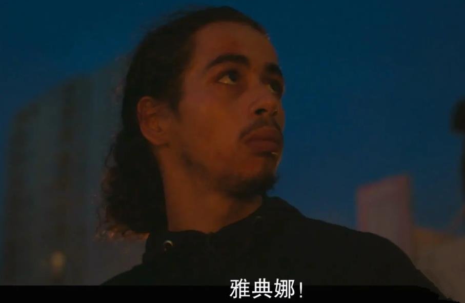 [歐美電影]2022《雅典娜》劇情電影+1080P中字+網盤在線分享[MP4/1,82GB]