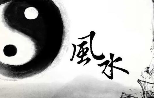 【汪洋】《高端風水函授資料 9集視頻+文檔》百度網盤