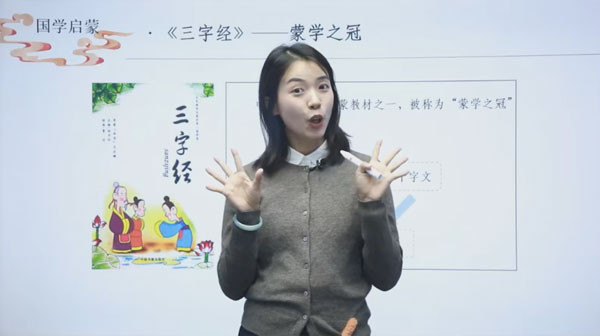 豆神大語文劉瑩 豆伴匠課堂L系列L0課程百度網盤