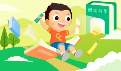 北大花花精讀寫作課百度網盤