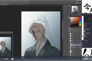 瓶子化墨2023華麗美型男性插畫特訓班第1季百度網盤