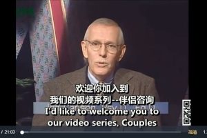 理查德·施瓦茨－從外遇事件中復原百度網盤