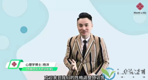 21天性格優(yōu)化課程 性格優(yōu)化大師訓練營百度網(wǎng)盤插圖 21天性格優(yōu)化課程 性格優(yōu)化大師訓練營百度網(wǎng)盤插圖