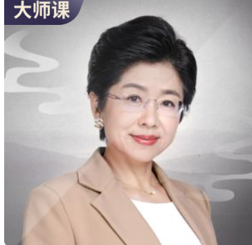 北大趙冬梅講中國史百度網盤