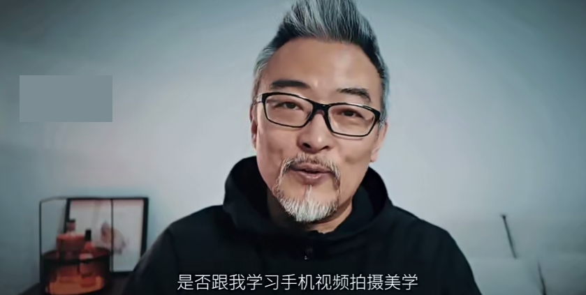 李輝手機(jī)視頻拍攝美學(xué)課：從0基礎(chǔ)手機(jī)完成視頻創(chuàng)作百度網(wǎng)盤