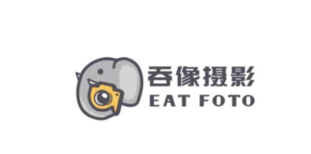 吞像攝影-袁潔攝影必修課：人像攝影再提高百度網(wǎng)盤