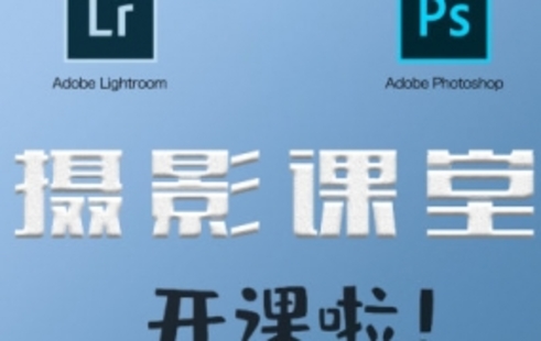 【設計上新】204.秋野六千第二期