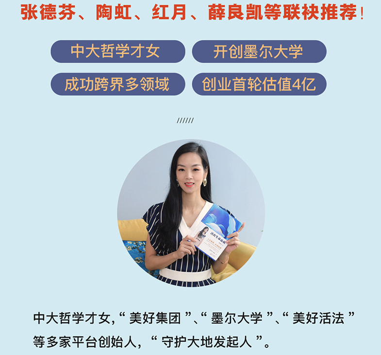 詹唐寧23套課程合集百度網盤插圖 詹唐寧23套課程合集百度網盤插圖