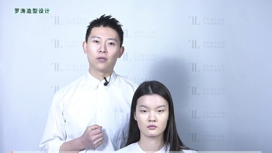 【瑜伽健身上新】 049.【羅濤造型設計】化妝造型師提升課（10課時）