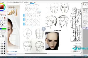 隔夜瓜日系唯美色彩光影插畫班百度網盤