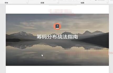 2021年籌碼翻倍課＋趨勢(shì)交易模型課 股票視頻教程炒股技術(shù)技巧