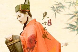 東方不敗教主掘金《飛龍在天》核心戰(zhàn)法