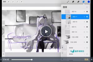 Glutton iPad精美日系少女插畫班百度網盤