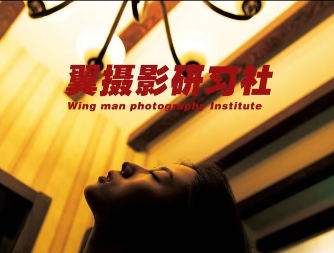 烏鴉jewey翼攝影研習社第1期2022年百度網盤