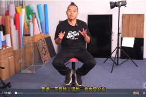 小石頭商業攝影全能班百度網盤