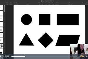 Rita Tu老師綜合材料創意表達插畫創作百度網盤