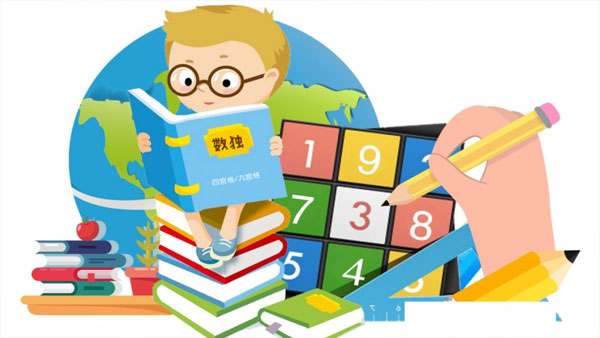 五百個邏輯思維數學啟蒙小游戲